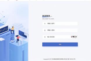 雷竞技最新截图0